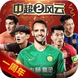 leyu乐鱼官网下载