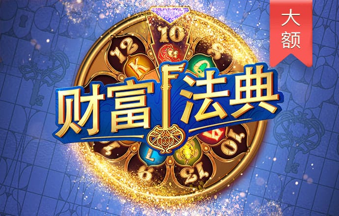 澳门永利总站下载app