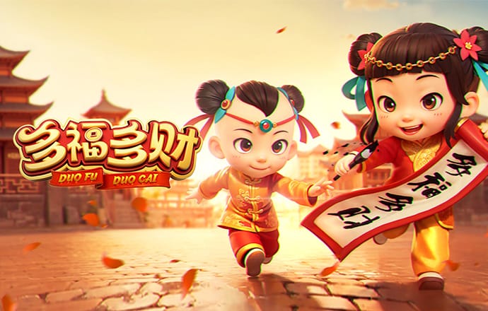 贝博APP体彩比分