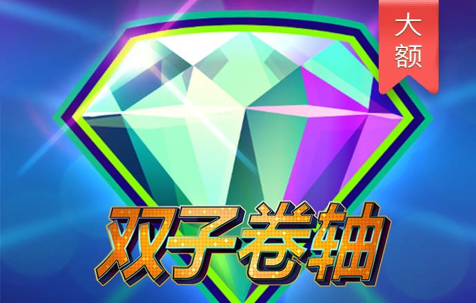 淘气松鼠摩托车