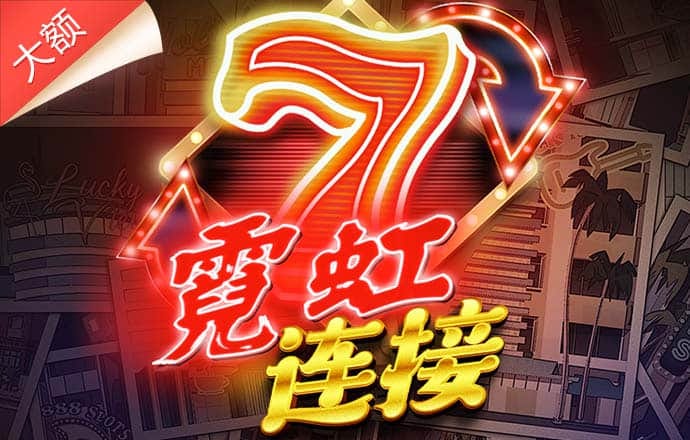 620515:COM-WWW:620515:COM截图0
